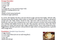 "Breakfast Cookbook" screenshot. Click on image to view larger size in a new window.