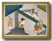"Kabuki Theater" rice paper for wrapping.