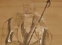 Chinese Emperor Shen Nung (Shennong).