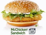 McDonalds McChicken Sandwich