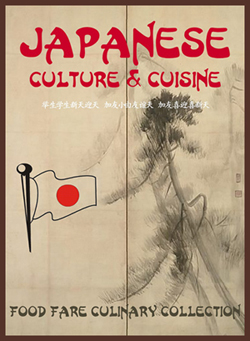Japanese Culture & Cuisine. Click on image to see larger size in a new window.