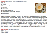 Sahlab (Algerian creamy winter drink) from "Arabic Cookery." Click on image to view larger size in a new window.
