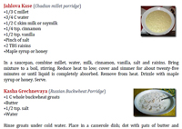 "Breakfast Cookbook" screenshot. Click on image to view larger size in a new window.