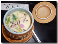 Chawanmushi (Egg Custard)