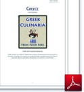 Screenshot of "Greek Culinaria" in PDF format.
