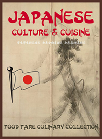 "Japanese Culture & Cuisine" from Food Fare