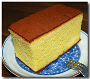 Kasutera (Sponge Cake)