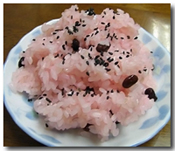 Sekihan (Azuki Beans & Rice)