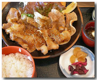 Shogayaki (Ginger Pork)