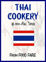 Food Fare Culinary Collection: Thai Cookery