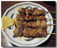 Yakitori (Skewered Chicken)