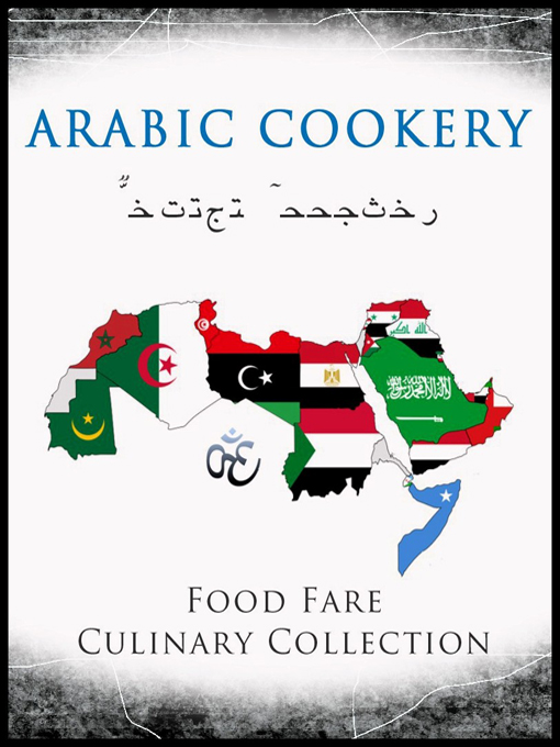 Book cover for "Arabic Cookery" from Food Fare