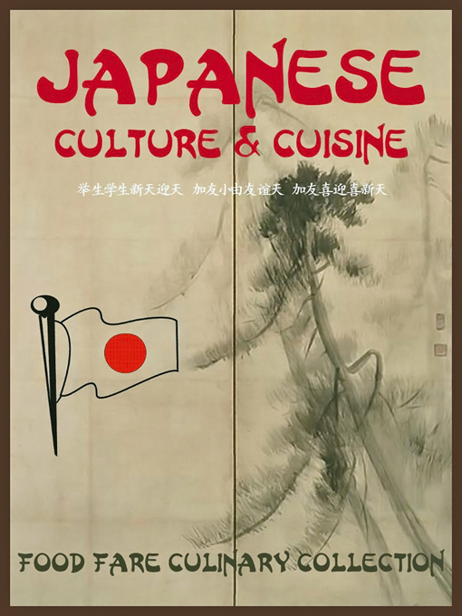 Book cover for "Japanese Culture & Cuisine" from Food Fare