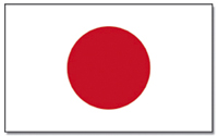 Flag of Japan. Click on image to view larger size in a new window.
