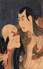 Painting of Kabuki actors Bando Zenji and Sawamura Yodogoro II in the play Yoshitsune Senbon-Zakura (Yoshitsune of the Thousand Cherry-Trees) from 1794. Click on image to view larger size in a new window.